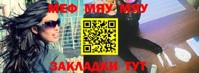 дистиллят марихуана Обь