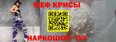 дистиллят марихуана Обь