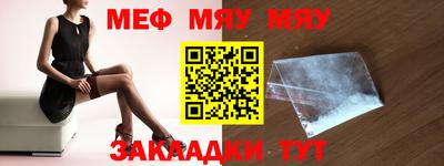 кокс Нягань