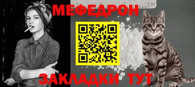 кокс Нягань