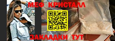 дистиллят марихуана Обь