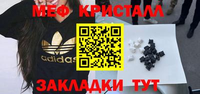кокс Нягань