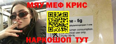дистиллят марихуана Обь