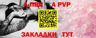 кокс Нягань
