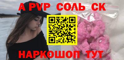 дистиллят марихуана Обь