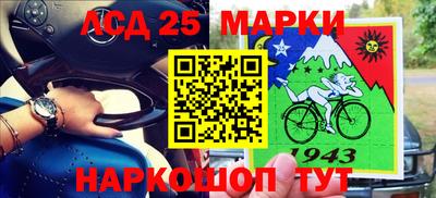 мет Обнинск