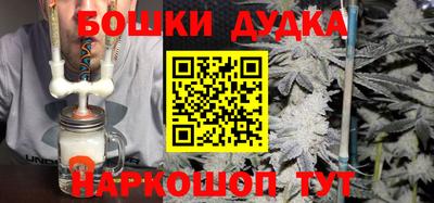 кокс Нягань