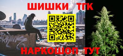 кокс Нягань