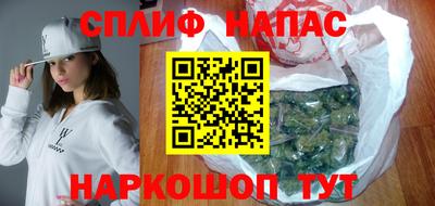 кокс Нягань