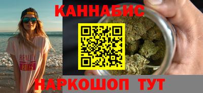 кокс Нягань