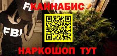 мет Обнинск