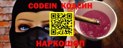 кокс Нягань