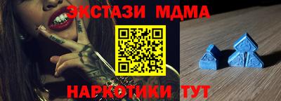 кокс Нягань