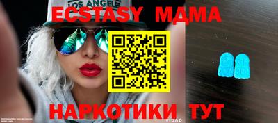 кокс Нягань