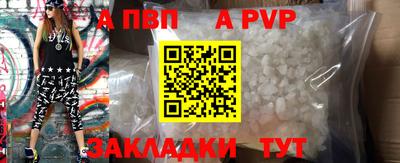 кокс Нягань
