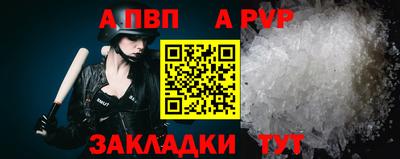 дистиллят марихуана Обь