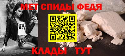 дистиллят марихуана Обь