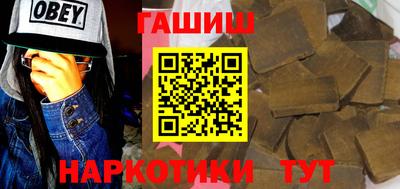 кокс Нягань