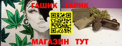 кокс Нягань
