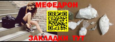 кокс Нягань