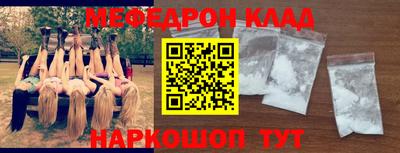 кокс Нягань