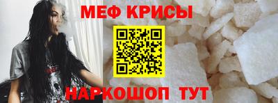 дистиллят марихуана Обь
