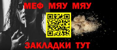 дистиллят марихуана Обь